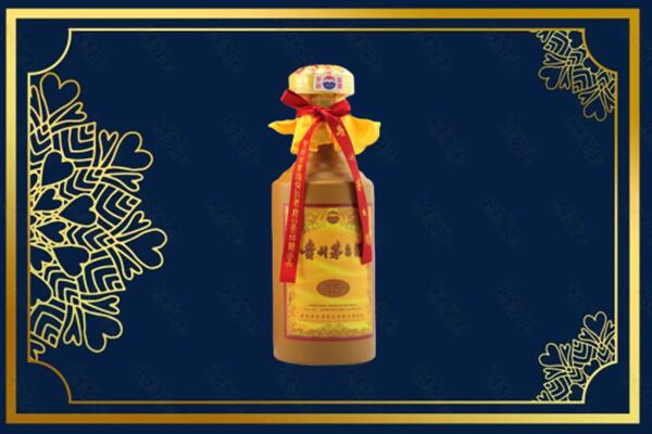 台安县烟酒回收15年茅台酒