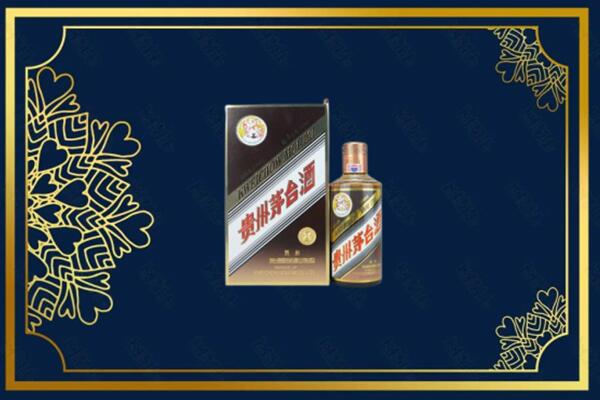 台安县回收彩釉茅台酒
