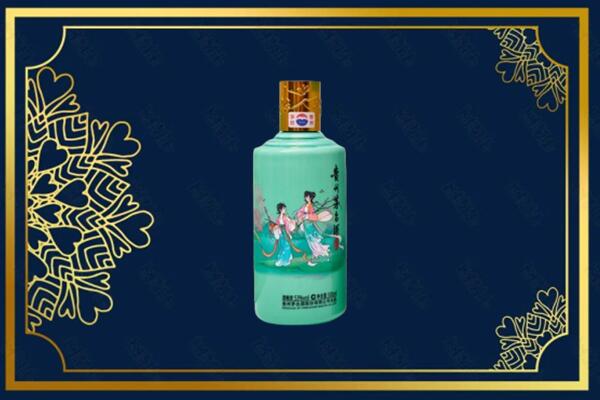 台安县回收节气茅台酒