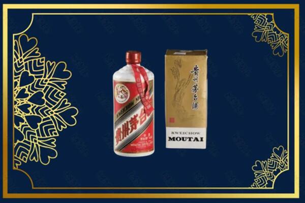 台安县回收巽风茅台酒