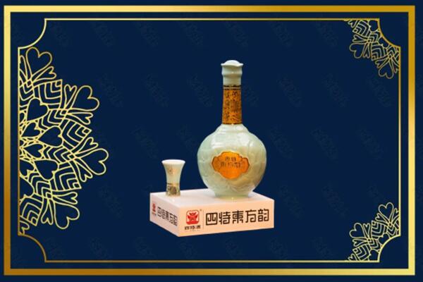 台安县烟酒回收四特酒